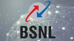 BSNL के इस प्लान से 13 महीने तक रिचार्ज की टेंशन खत्म, जानने के लिए पढ़े पूरी ख़बर