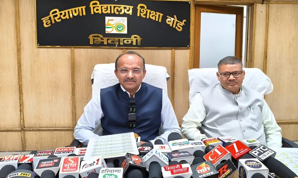 हरियाणा विद्यालय शिक्षा बोर्ड जारी किया डी.एल.एड. प्रवेश परीक्षा का परिणाम, बोर्ड की अधिकारिक वेबसाइट देखें परिणाम