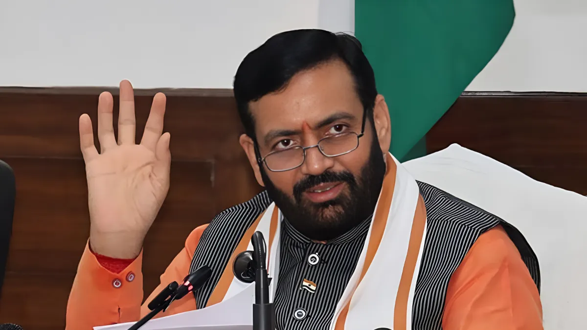 हरियाणा सरकार का बड़ा एक्शन: कोटक महिंद्रा बैंक 'ब्लैकलिस्ट', सरकारी पैसा निकालने के आदेश