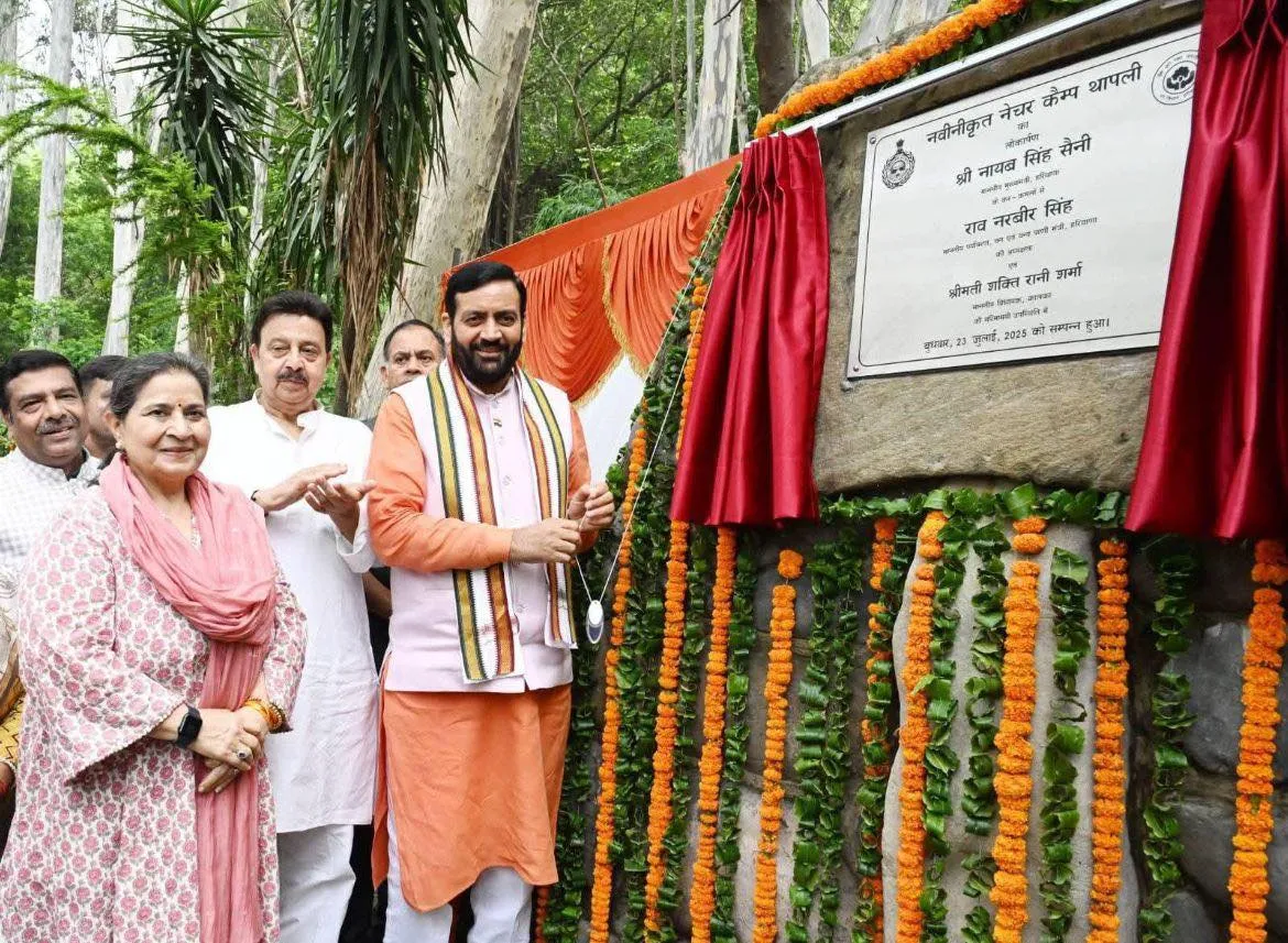The Haryana Story | सीएम सैनी ने नवीनीकृत नेचर कैंप थापली का किया लोकार्पण, साथ ही नवीनीकृत इको-कुटीर का भी किया उद्घाटन