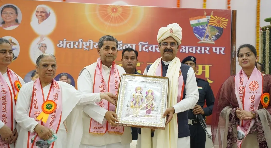 ब्रह्माकुमारीज रिट्रीट सेंटर पहुंचे विधानसभा अध्यक्ष, महिला दिवस पर आयोजित 'वंदे मातरम् - स्वर्णिम भारत' कार्यक्रम को किया सम्बोधित