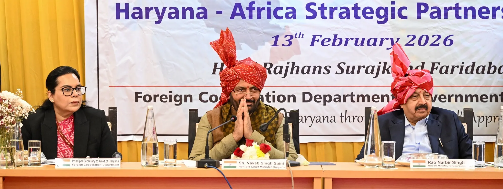 सीएम ने की हरियाणा-यूरोपियन संघ वर्किंग ग्रुप की स्थापना करने की घोषणा
