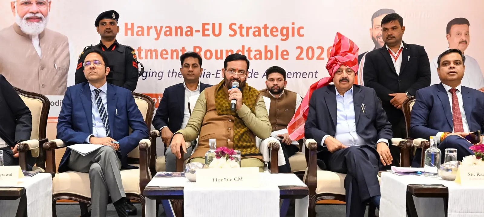 हरियाणा-अफ्रीका रणनीतिक साझेदारी बैठक का आयोजन, उद्योग-व्यापार-निवेश व तकनीकी क्षेत्र में व्यापक संभावनाओं पर मंथन