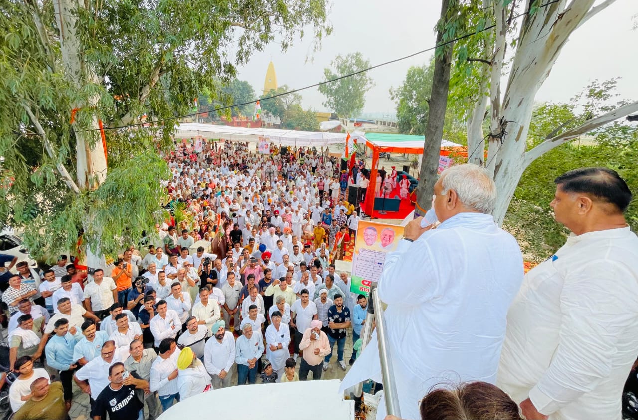 Bhupinder Hooda : हार के डर से नारायणगढ़ और करनाल से पलायन कर लाडवा पहुंचे मुख्यमंत्री, यहां भी हार तय