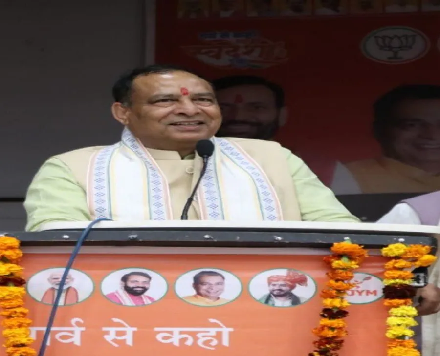 “स्वदेशी बनाम विदेशी” मॉक पार्लियामेंट का आयोजन, 14 जिलों के युवाओं ने लिया भाग