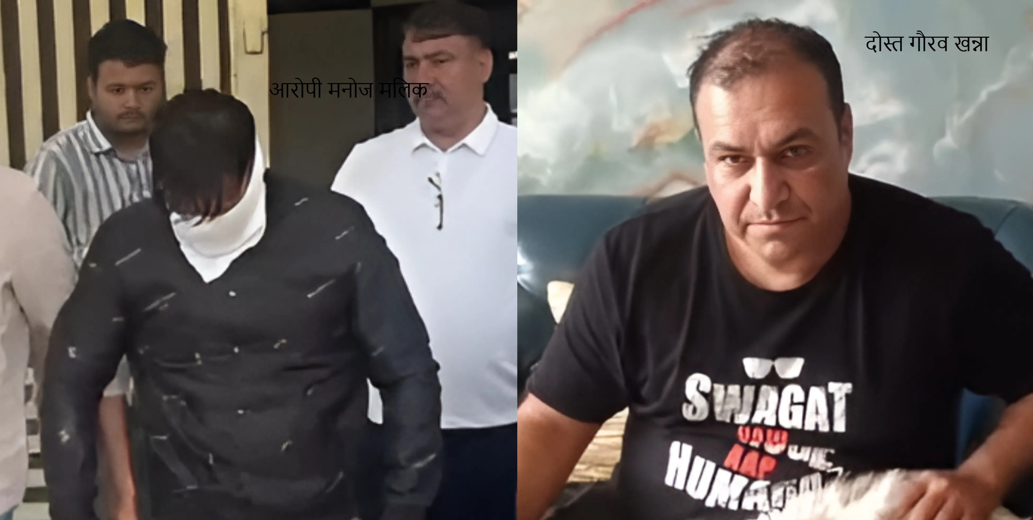 'आप' नेता के भतीजे का बड़ा कारनामा : 90 लाख का कर्ज उतारने के लिए 'दोस्त' को ही लूटने की रची साजिश