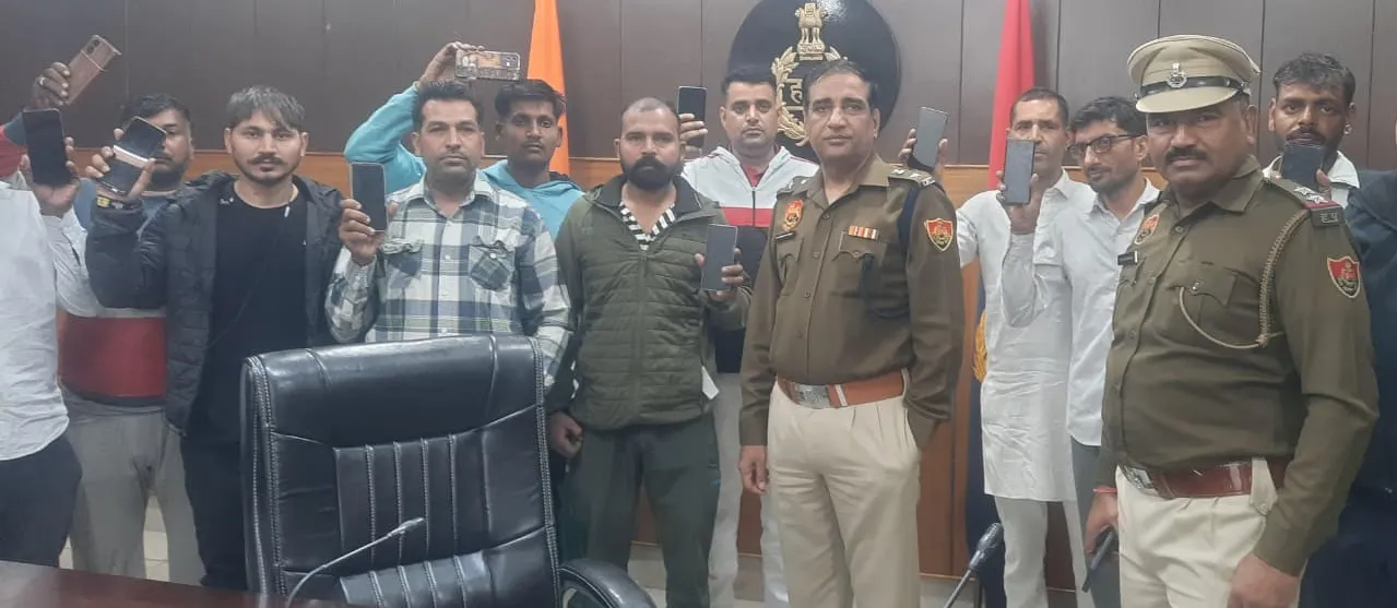 पानीपत साइबर सेल टीम ने 6 लाख रुपए से अधिक कीमत के गुम हुए 30 मोबाइल फोन किए बरामद