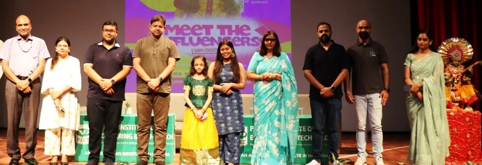 गीता के श्‍लोक से लेकर संपूर्ण महाभारत तक, रामायण से लेकर आधुनिक मैनेजमेंट फंडा तक नन्हीं परिधि ने सबको किया प्रभावित