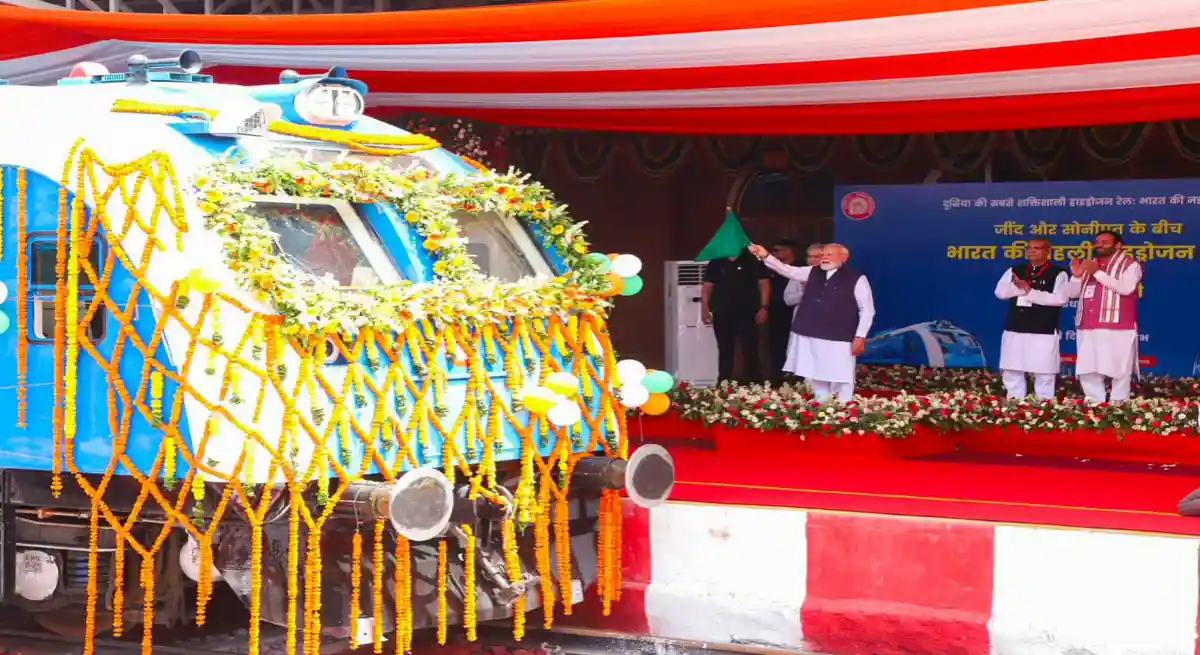 ऐतिहासिक पल: पीएम मोदी ने जींद से देश की पहली 'हाइड्रोजन ट्रेन' को दिखाई हरी झंडी; हरियाणा को ₹14,700 करोड़ की सौगात