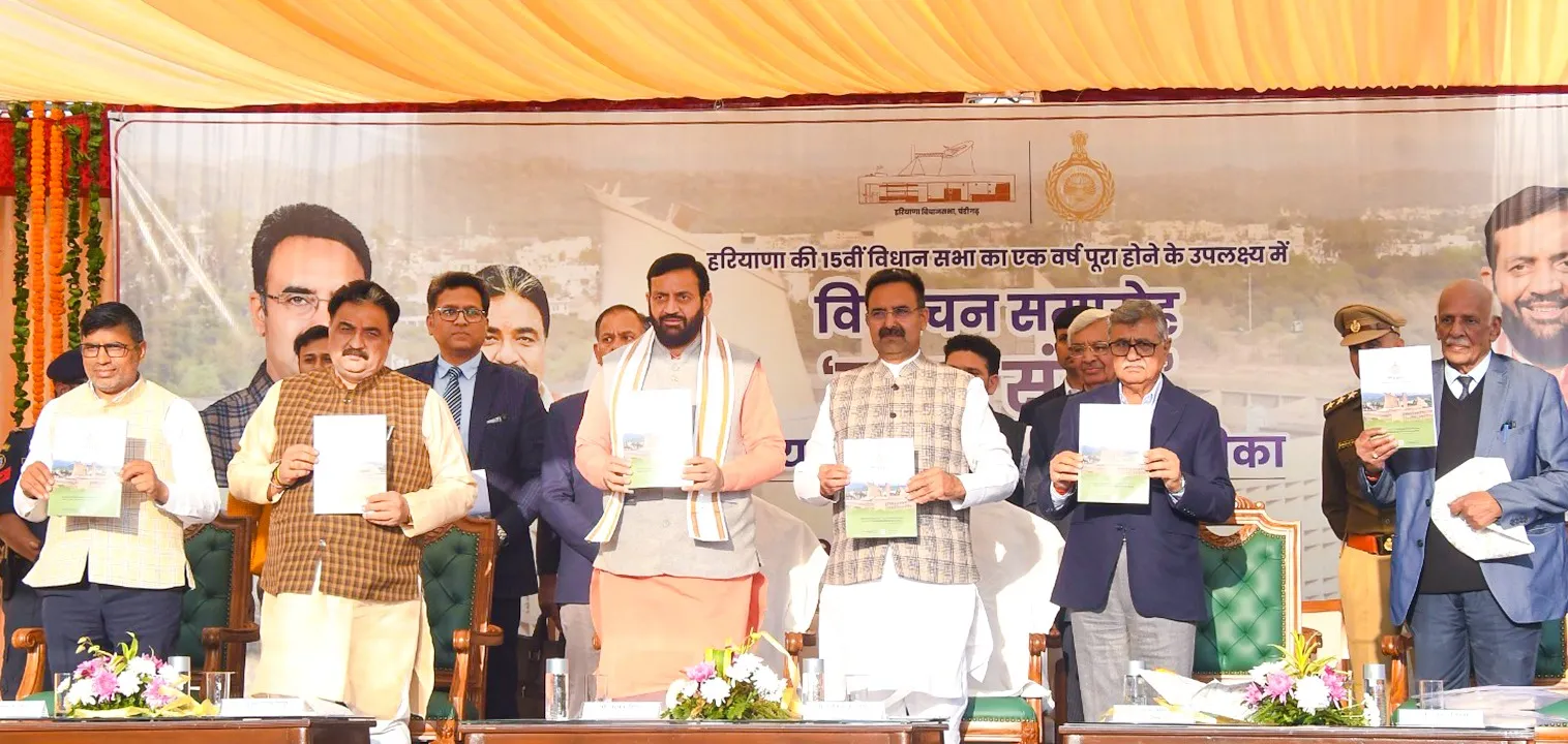 सदन संदेश का विमोचन : सीएम बोले - यह केवल पत्रिका का विमोचन नहीं, बल्कि नई सोच, नई दिशा और नए संकल्प का शुभारंभ