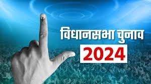 भाजपा की फुल प्रूफ रणनीति : मुख्यमंत्री सैनी प्रदेश की सभी 90 विधानसभाओं में करेंगे जनसभाएं