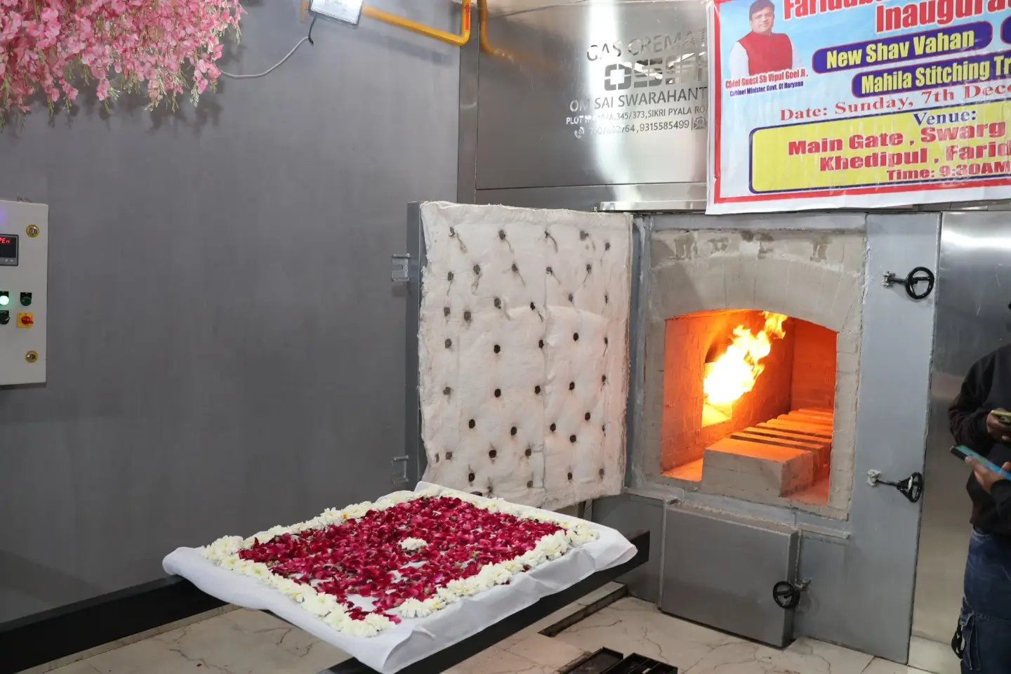 फरीदाबाद में बना पहला आधुनिक CNG सिस्टम से सुसज्जित पशु श्मशान घाट, मंत्री विपुल ने किया उद्घाटन