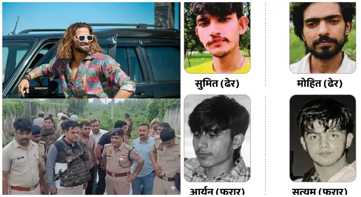 अंकित बालियान हत्याकांड में बड़ा एक्शन: 2 शूटर एनकाउंटर में ढेर, 20 से ज्यादा गोलियां चलीं; पिता बोले- ‘आधा इंसाफ मिला, बाकी अभी बाकी’