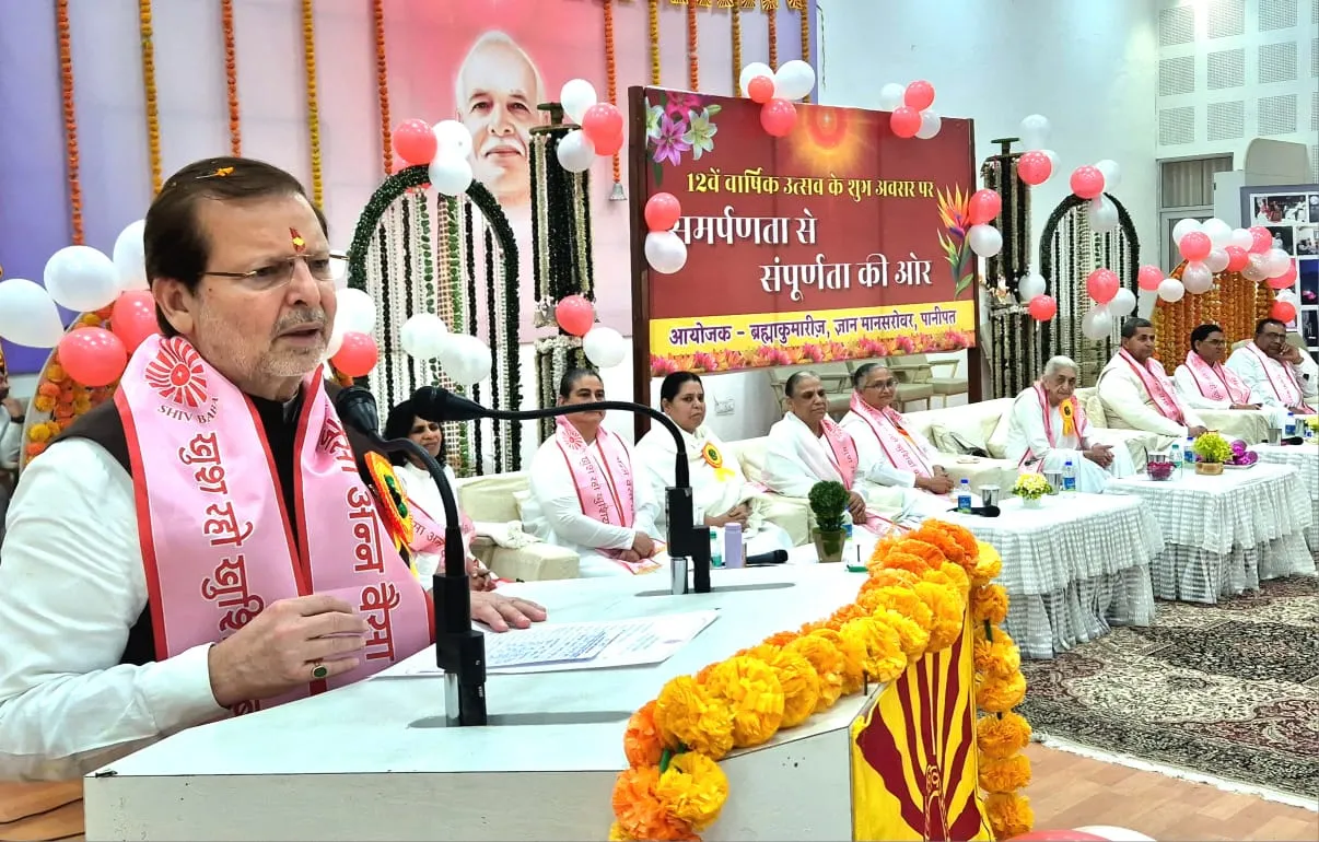 ब्रह्माकुमारीज़ रिट्रीट सेंटर पहुंचे मंत्री अरविन्द शर्मा, बोले - पथ प्रदर्शक की भूमिका सरल नहीं, कल्याण के मार्ग पर चलना बड़ी तपस्या