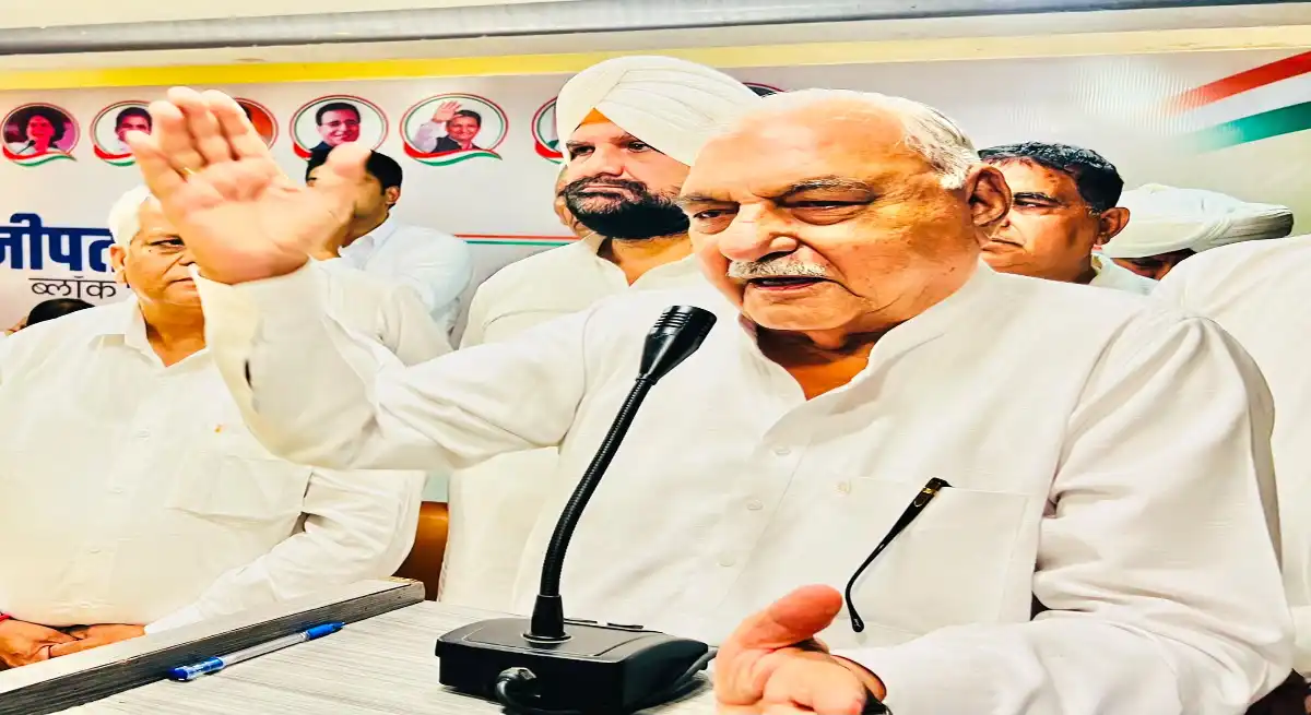 पानीपत में हुड्डा का BJP पर बड़ा हमला: बोले- जनता हो चुकी है नाउम्मीद, अब आर-पार की लड़ाई
