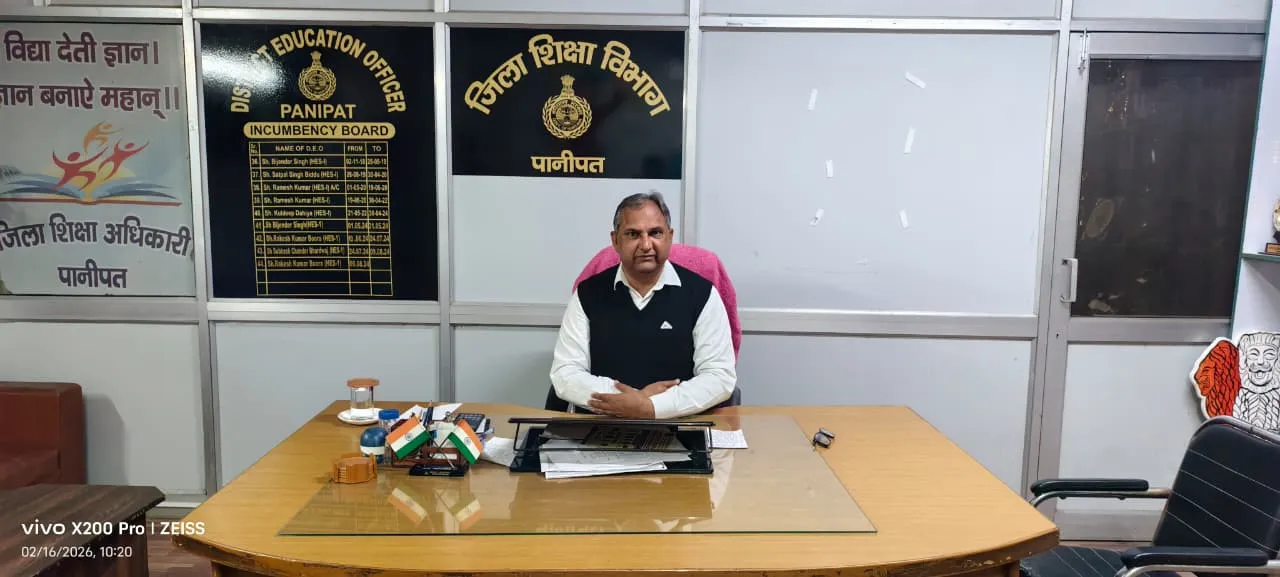 परीक्षा में सफलता के लिए “11 मंत्र” जारी, विद्यार्थियों के लिए उपयोगी सुझाव