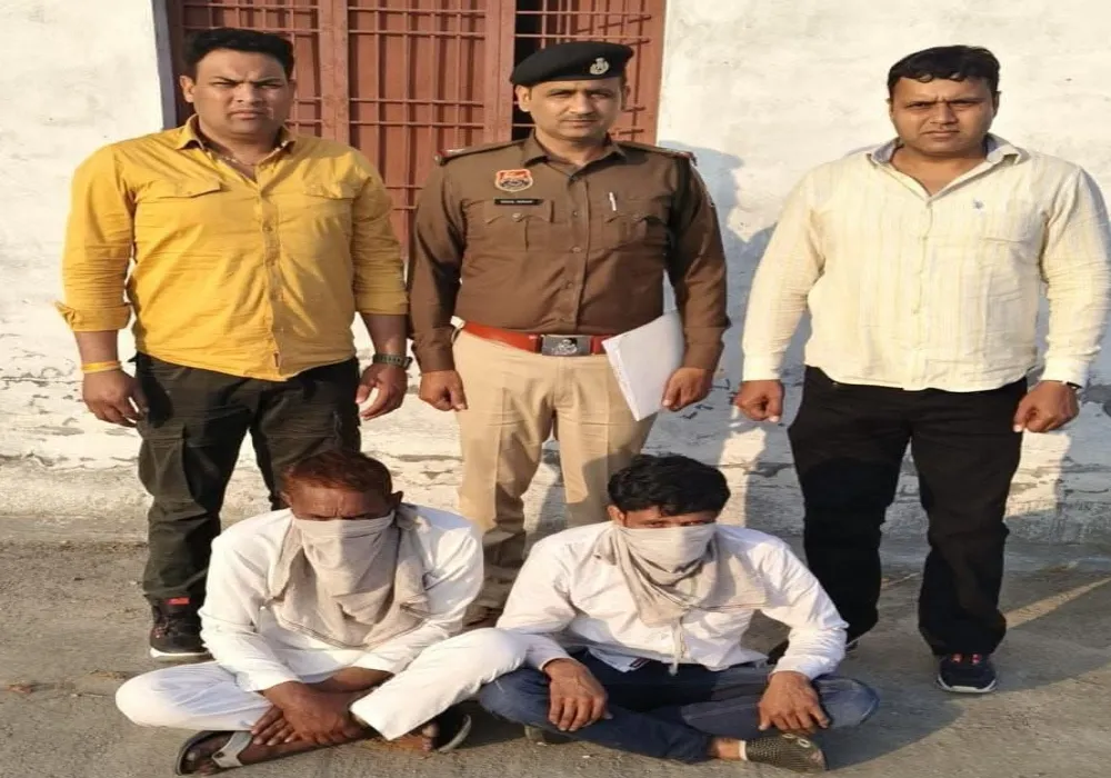 बेसहारा गोवंशों की हत्या के दो आरोपी गिरफ्तार, शॉर्टकट तरीके से पैसे कमाने के लिए वारदात को अंजाम दिया