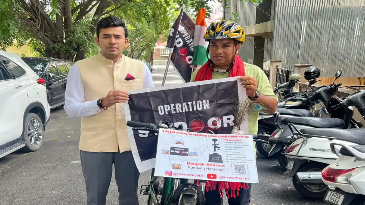 'ऑपरेशन सिंदूर' की गौरव गाथा लेकर 14,000 किलोमीटर चले दीपक शर्मा, बनाया ऐतिहासिक रिकॉर्ड