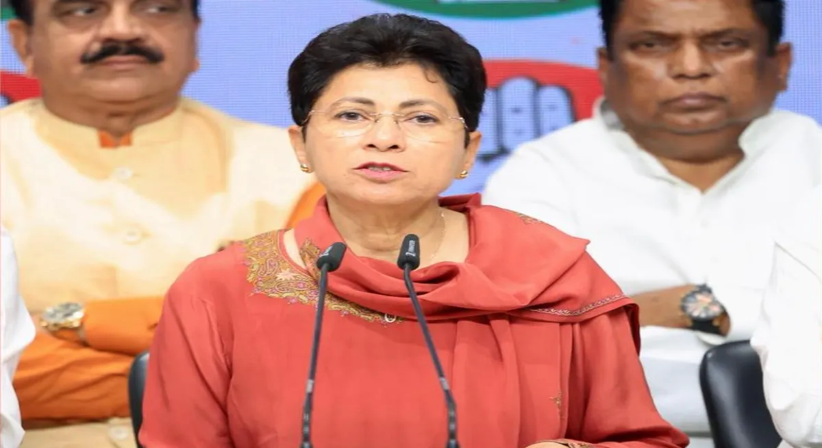 भाजपा पर बरसीं सैलजा, बोलीं -'नारी शक्ति वंदन अधिनियम' को महज एक राजनीतिक औजार की तरह इस्तेमाल कर रही सरकार