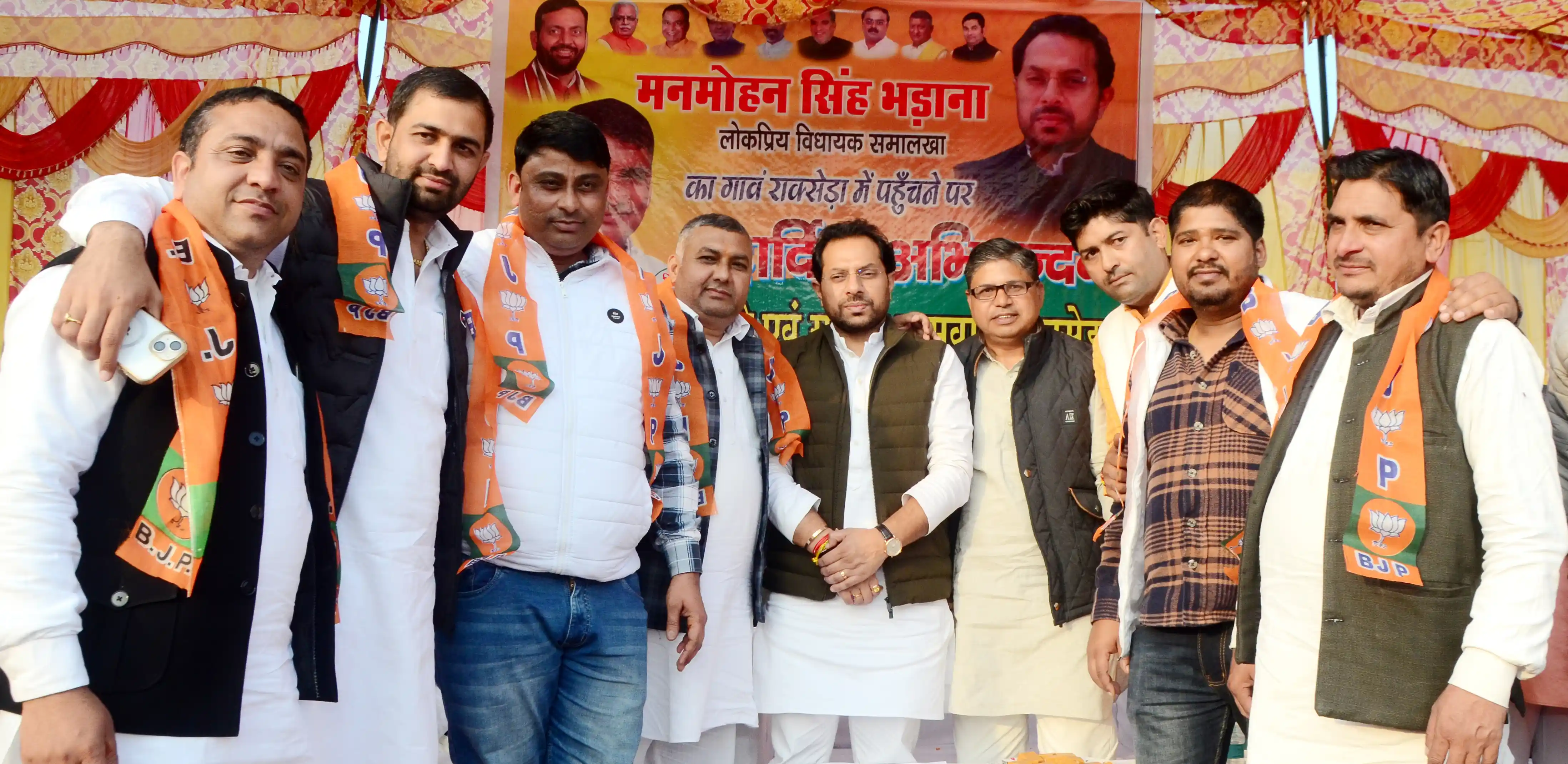 मैं विधायक बना हूं गरीब-असहायों की मदद के लिए, कोई भी ऐसा व्यक्ति मेरे पास न आए जो दूसरे का नुकसान चाहता हो : मनमोहन भड़ाना