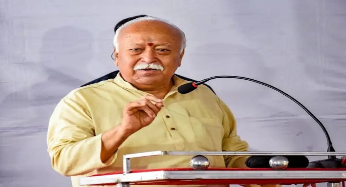 मोहन भागवत का बड़ा बयान:  'इंसानों में कोई भेद नहीं'...‘जो हिंदू भारत में मुस्लिमों को नहीं चाहता, वह हिंदू नहीं’