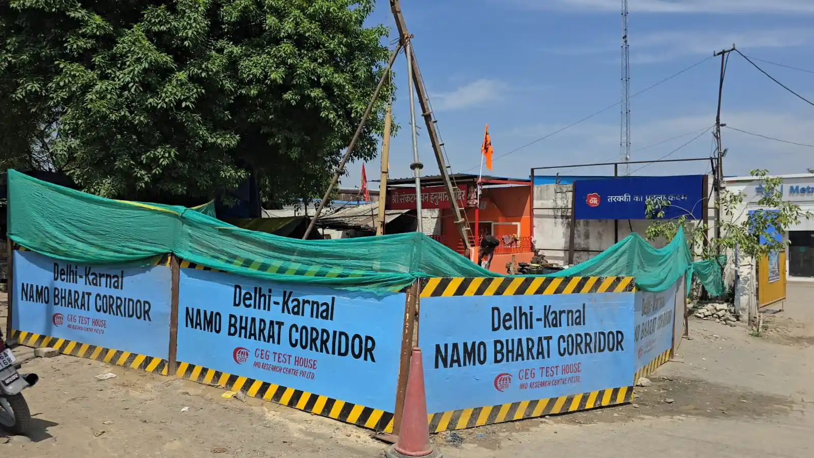 करनाल-दिल्ली का सफर अब होगा मिनटों में! रैपिड रेल कॉरिडोर पर काम शुरू, हरियाणा के 'इन जिलों' की बदलेगी तस्वीर !!