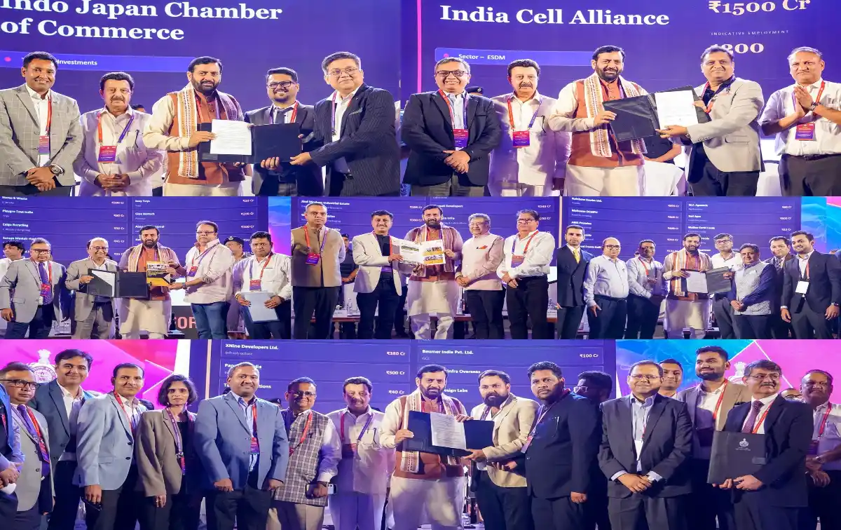 मेक इन हरियाणा पॉलिसी लॉन्च: 5 लाख करोड़ के निवेश का लक्ष्य, पहले ही दिन ₹1.10 लाख करोड़ के एमओयू पर हस्ताक्षर