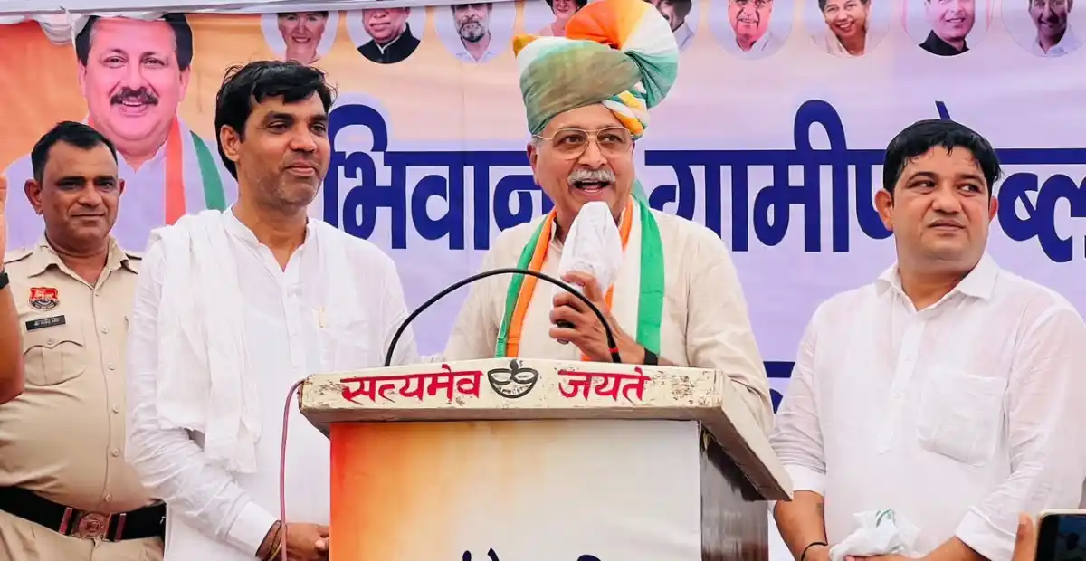 2029 की तैयारी में जुटी कांग्रेस, राव नरेंद्र बोले- मिलकर मेहनत करें, 70 से ज्यादा सीटों का लक्ष्य