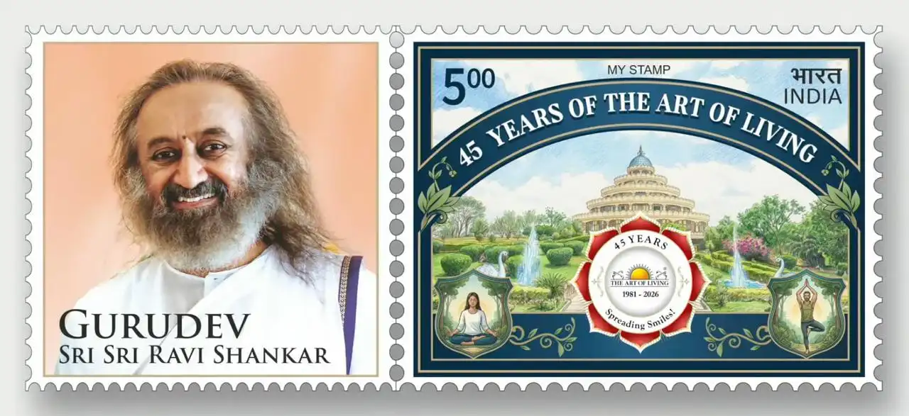182 देशों में शांति का संदेश: 'द आर्ट ऑफ लिविंग' के 45 वर्ष पूरे, उपराष्ट्रपति ने किया 5 राष्ट्रीय पहलों का शुभारंभ, डाक टिकट जारी