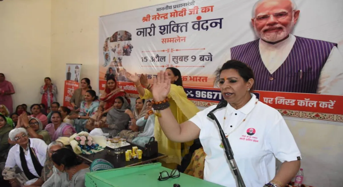 हरियाणा महिला आयोग की दो टूक: रील्स और गानों में मर्यादा लांघी, तो खैर नहीं, सीधी होगी जेल!