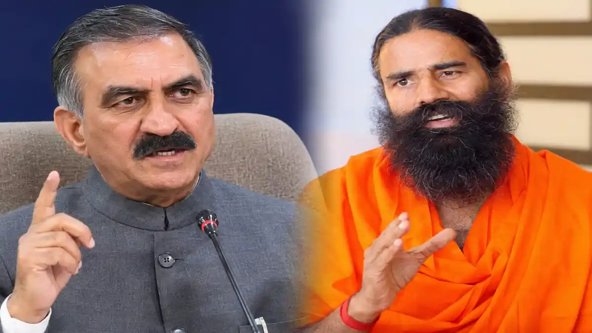 'रामदेव बोल रहे हैं तो कुछ गड़बड़ ज़रूर है...' बाबा रामदेव के बयान सीएम सुक्खू की प्रतिक्रिया, आंदोलन की चुनौती का समर्थन
