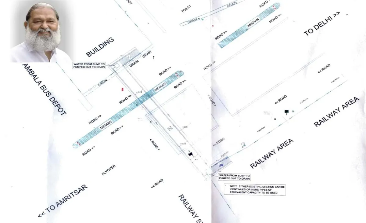 अम्बाला छावनी में ‘स्मार्ट’ कनेक्टिविटी, बस स्टैंड-रेलवे स्टेशन को जोड़ेगा आधुनिक सब-वे, लाइट्स व ड्रेनेज सिस्टम से होगा लैस
