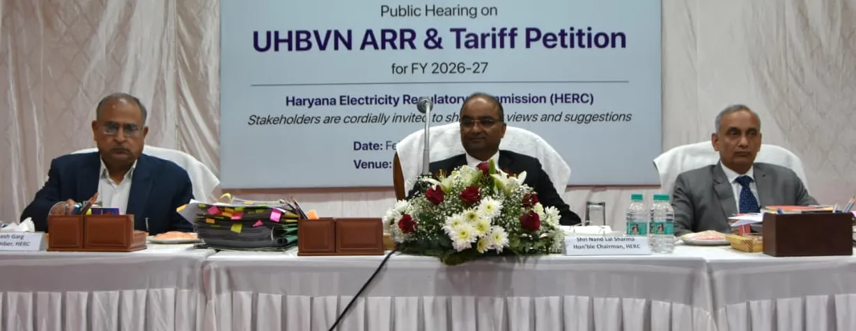 HERC अध्यक्ष ने पानीपत में की जनसुनवाई, बोले- उपभोक्ताओं के सुझाव आयोग के निर्णय में निभाएंगे महत्वपूर्ण भूमिका