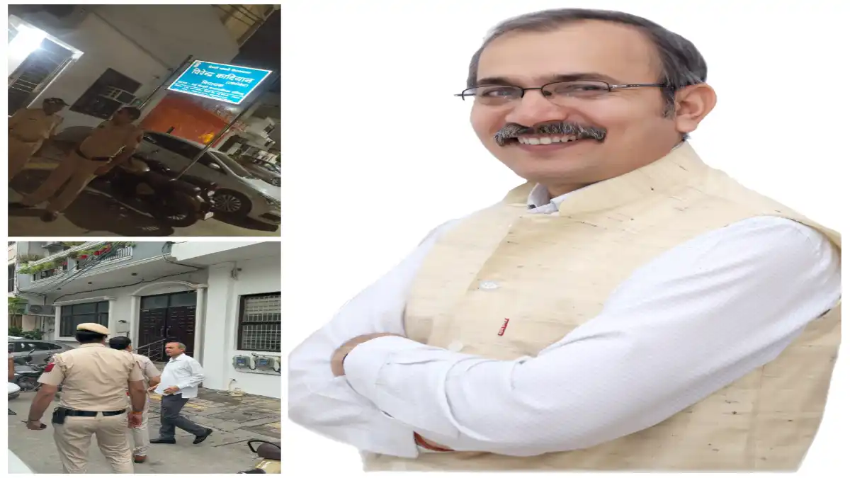 पेपर लीक प्रदर्शन से पहले दिल्ली में भारी सियासत, AAP विधायक वीरेंद्र कादियान नजरबंद, विधायक बोले- क्या यह खुलेआम सरकार की तानाशाही नहीं?