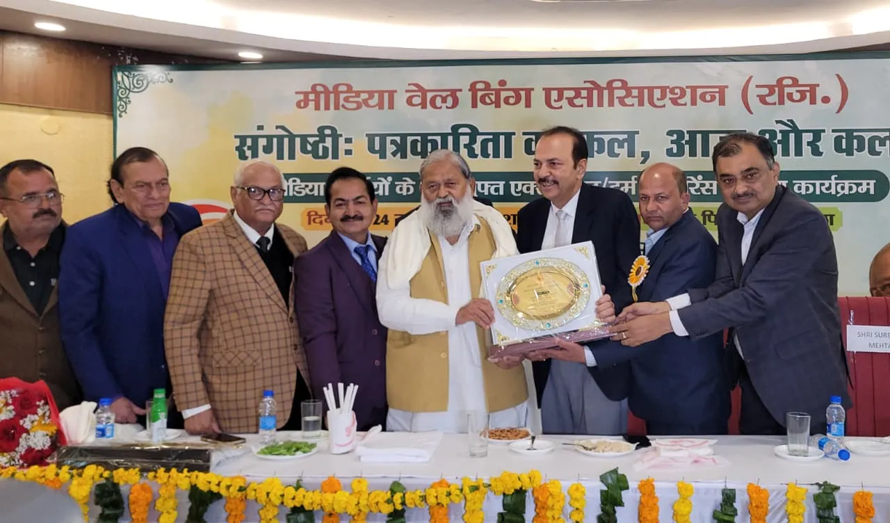 अनिल विज बोले - पंजाब में प्रेस की स्वतंत्रता पर हमला लोकतंत्र पर सीधा प्रहार, देशभर में होनी चाहिए निंदा