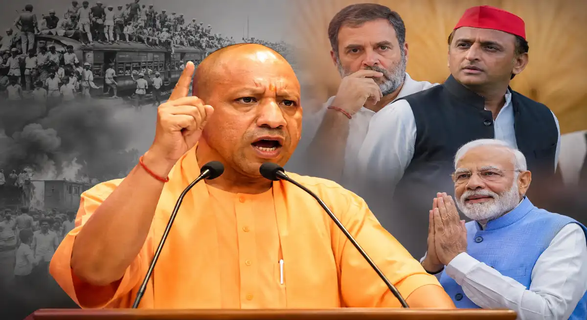 योगी का सपा-कांग्रेस पर बड़ा हमला: 1947 के विभाजन से लेकर आजादी के बाद के दंगों तक विपक्ष को घेरा, मोदी सरकार की जमकर तारीफ